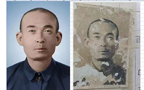 阳朔老照片修复-2